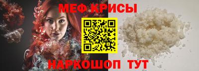 дистиллят марихуана Славянск-на-Кубани