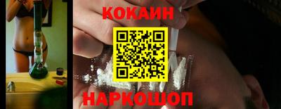 герыч Севастополь