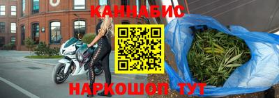 герыч Севастополь