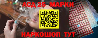 мет Северобайкальск