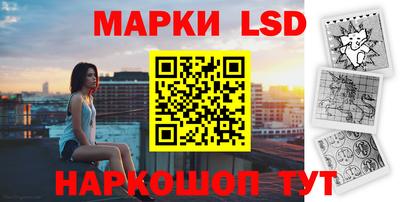тгк Свободный