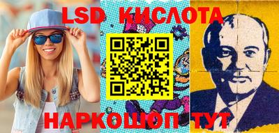 мет Северобайкальск