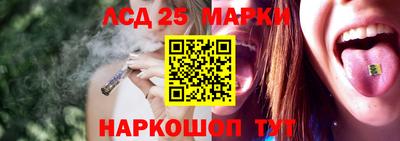 герыч Севастополь