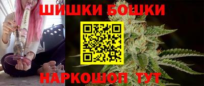 герыч Севастополь