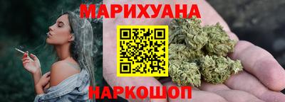тгк Свободный