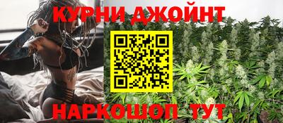 мет Северобайкальск