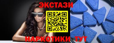 герыч Севастополь