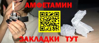 тгк Свободный