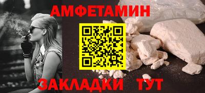 тгк Свободный