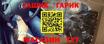 тгк Свободный