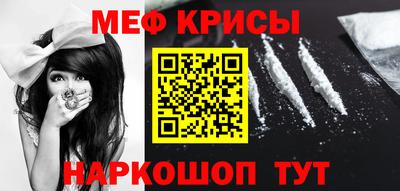 тгк Свободный