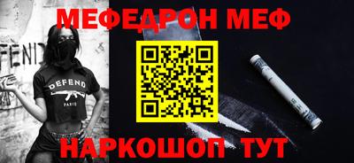 тгк Свободный