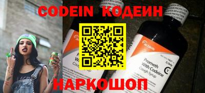 мет Северобайкальск