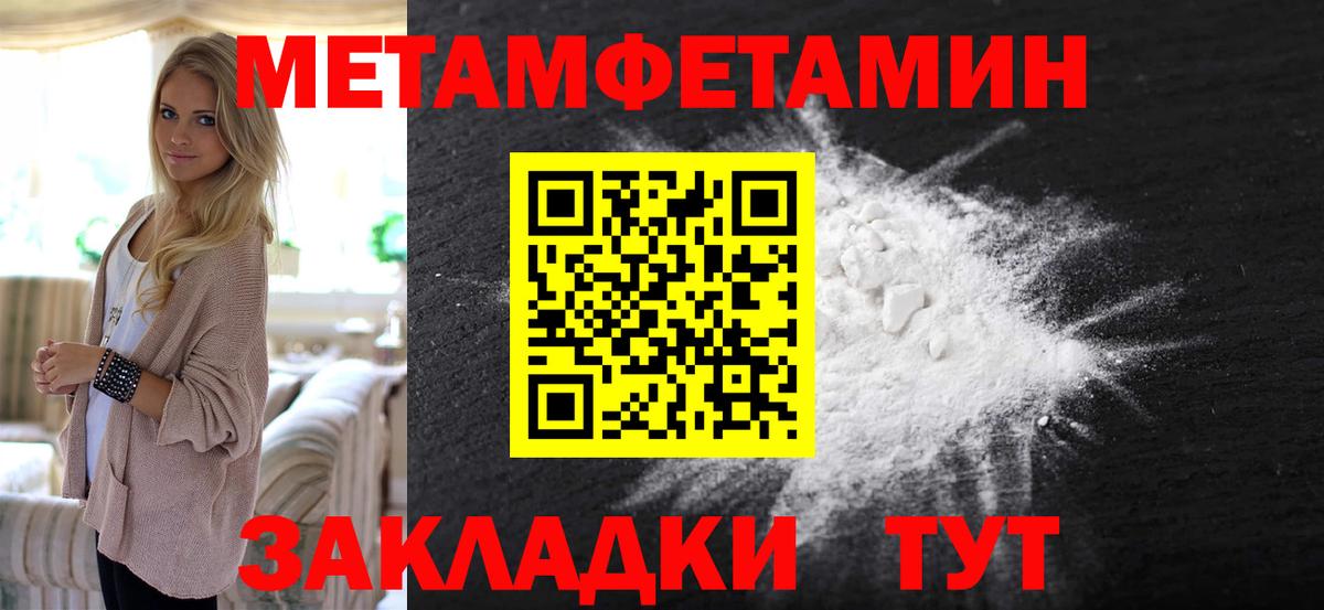  Кокаин Ростов Великий
